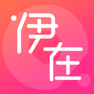 伊在相亲交友征婚 1.0.5 安卓版