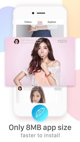 Nonolive Go 6.1.3 安卓版截图3