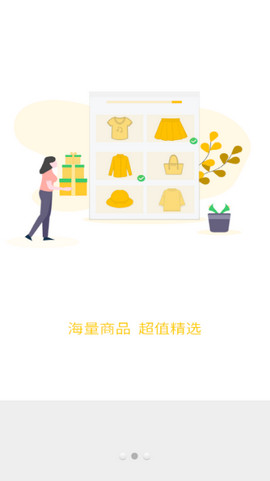 亚洲集创 0.0.2 安卓版截图2 亚洲集创 0.0.2 安卓版截图2