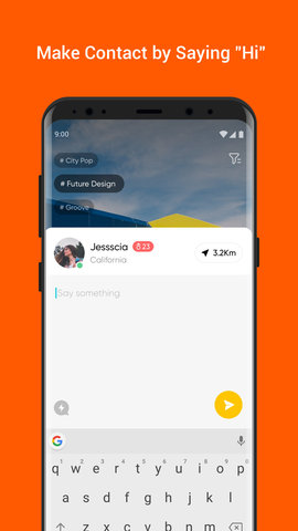 Olaa交友 0.6.1 安卓版截图1