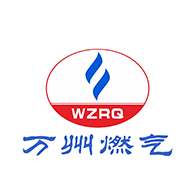 万州燃气掌厅 2.0.0 安卓版