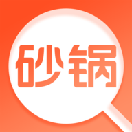 砂锅问答App 1.0.6 安卓版