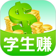 学生赚红包版 9.82 安卓版