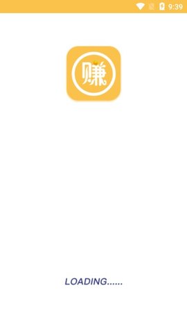 分享乐平台 3.5 最新版截图1 分享乐平台 3.5 最新版截图1