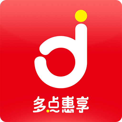 多点惠享 1.1.2 安卓版