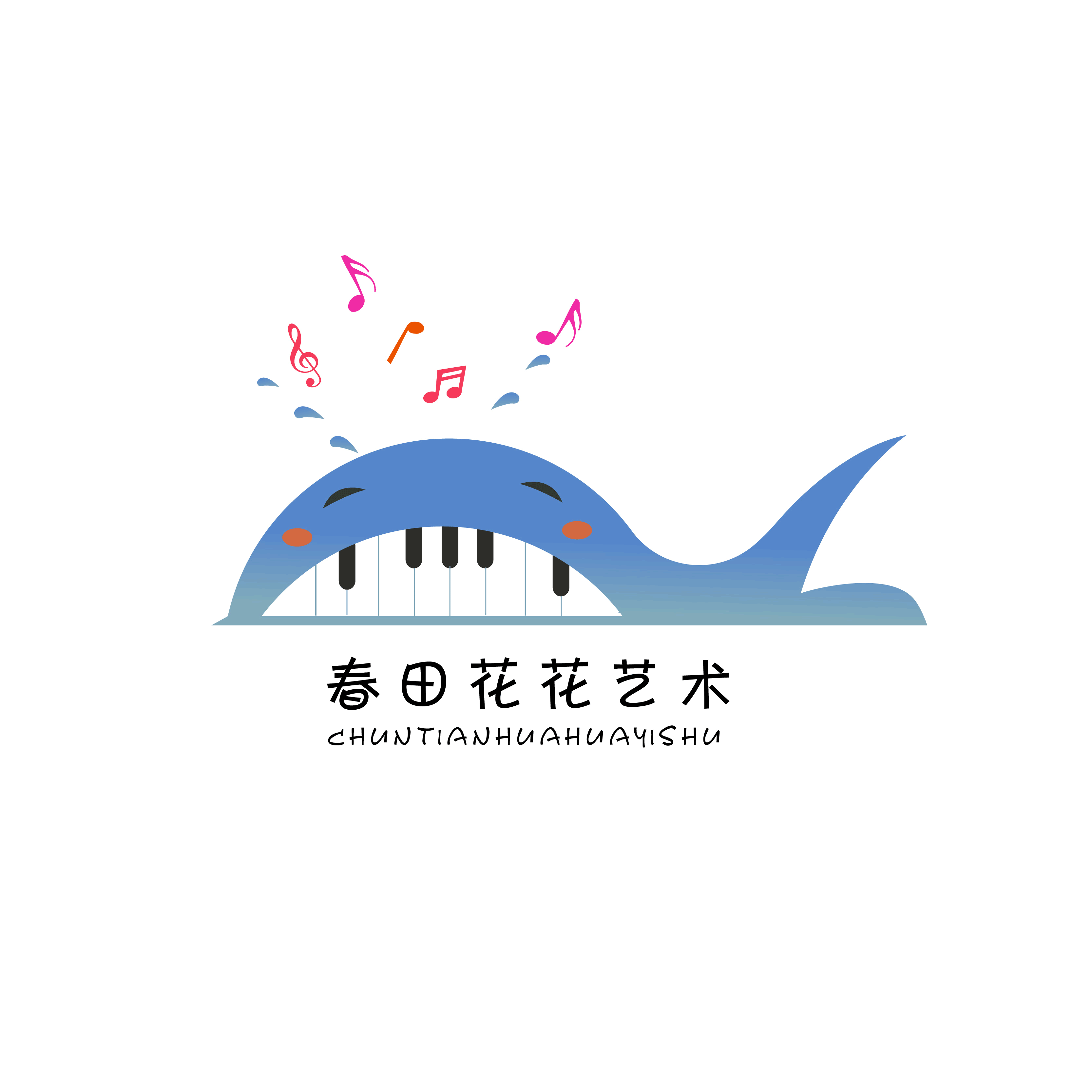 春田花花 1.1.0 安卓版