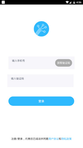 小蛙出海 1.0.0 安卓版截图2