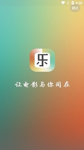 28K影院 1.0.7 安卓版截图1