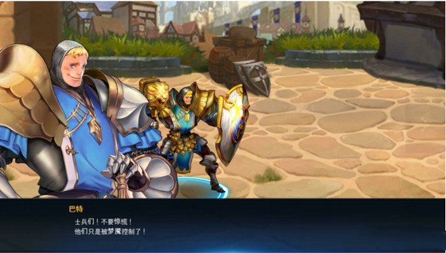 龙之矛汉化免安装版 1.01.jpg