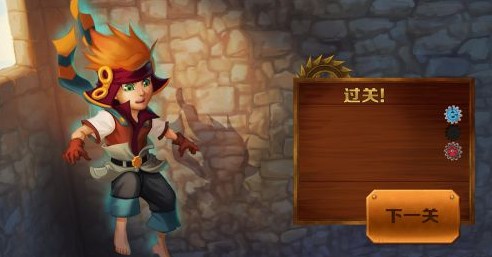 自由下落 中文免安装版1.jpg