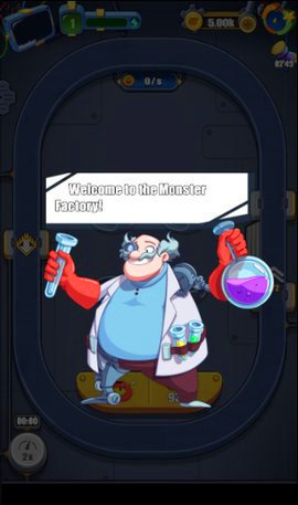 怪物跑酷手游 V1.1.0 安卓版截图3
