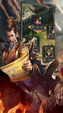 三国边塞诸侯天下IOS V1.0截图2