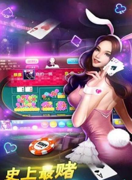 湘汨棋牌下载-湘汨棋牌安卓版下载截图1