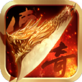 神梦传奇 V1.0.5 安卓版