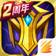 英雄之刃iOS V1.2.5