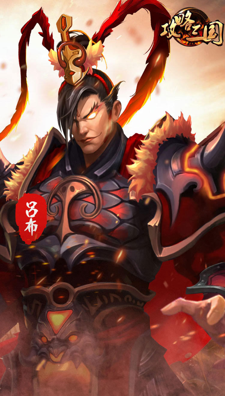 天将传截图2