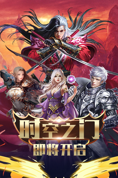 冰雪王座截图2 冰雪王座截图2