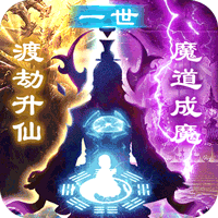 逆苍穹-满V版
