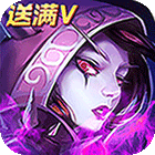 部落不冲突