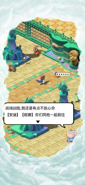 天使小镇5 V1.0 IOS截图3