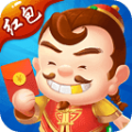 传奇斗地主