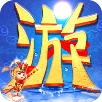 仙剑至尊-BT版