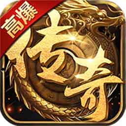 王城争霸超变