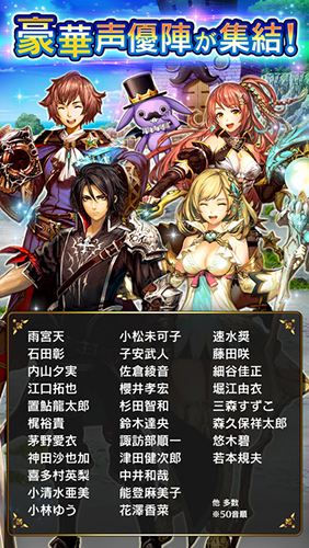 黑骑士与白魔王 IOS截图3