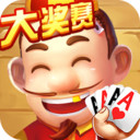 血拼斗地主