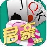 君豪棋牌下载-君豪棋牌最新版安卓下载