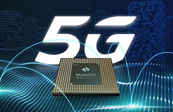 6nm EUV工艺 联发科全新5G芯片即将杀到：60万跑分