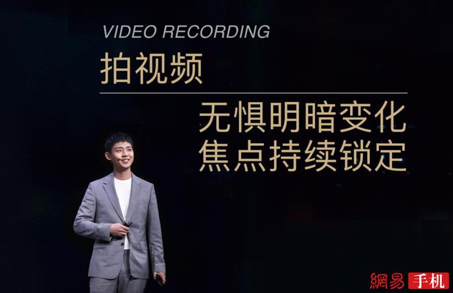 OPPO Reno5 Pro+发布：3999元起，索尼IMX766传感器
