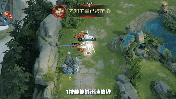 王者荣耀西安WE初心教你如何用关羽秀翻赛场！