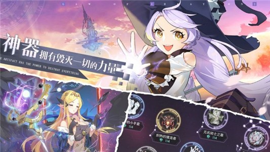 先锋英雄 5.0.76截图3