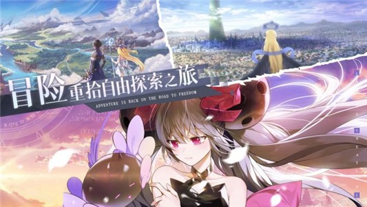 先锋英雄 5.0.76截图4