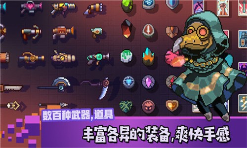 无序之路 1.7截图1 无序之路 1.7截图1