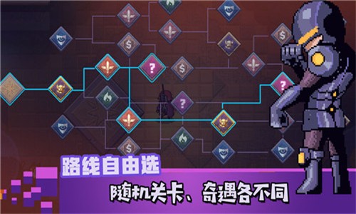 无序之路 1.7截图2 无序之路 1.7截图2