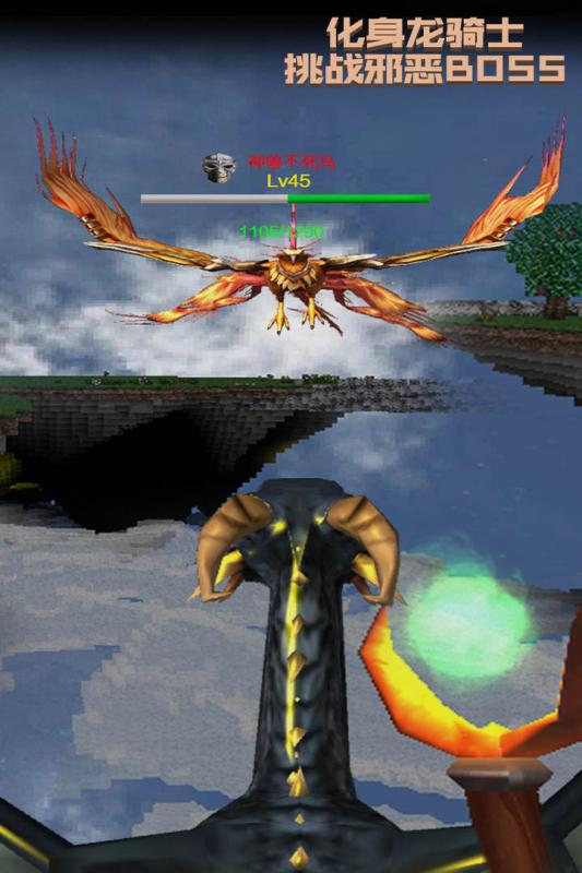 被尘封的故事13.5.1无限水晶版 v13.5.1 最新版截图1