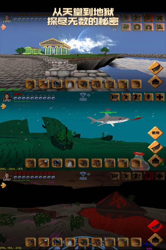 被尘封的故事13.5.1无限水晶版 v13.5.1 最新版截图3