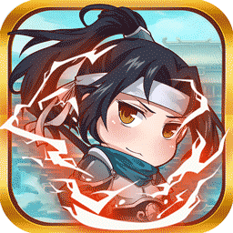 龙魂三国BT（满V百抽） 1.0.1