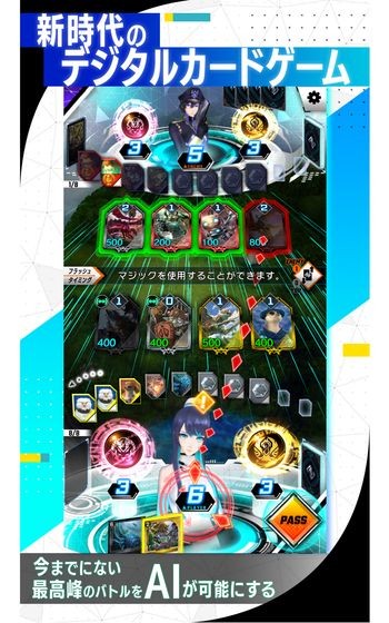 ZENONZARD 4.0.1截图5