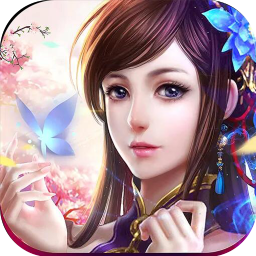 神魔传OL 1.0.0