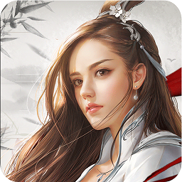 斩仙录OL 5.0