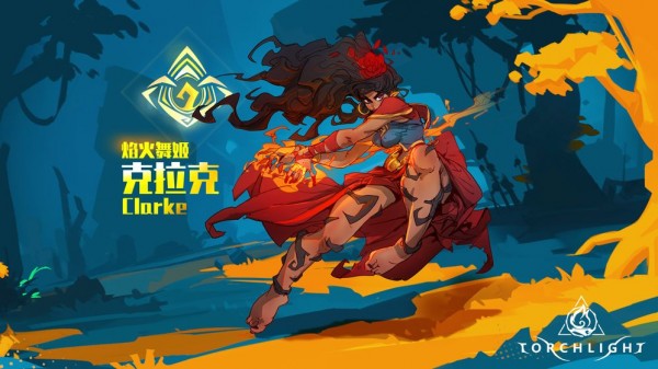 火炬之光无限 3.06截图2 火炬之光无限 3.06截图2
