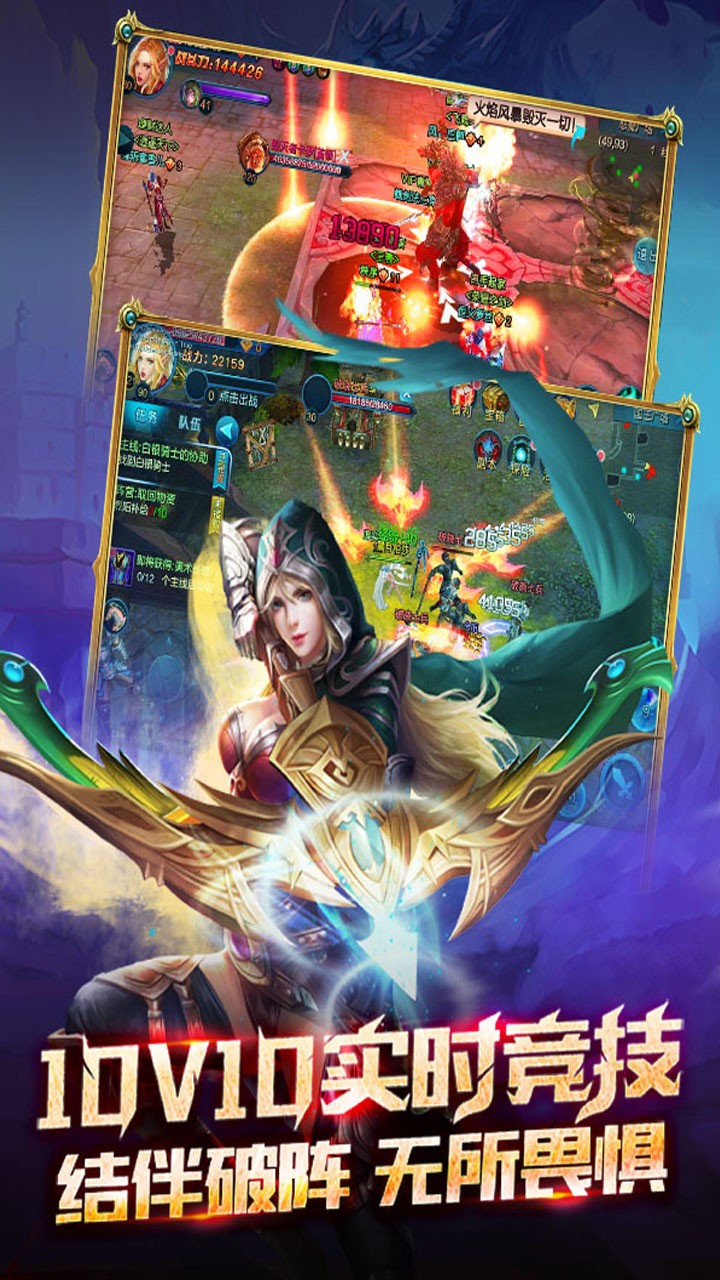 探险家手记 4.1.1截图1 探险家手记 4.1.1截图1