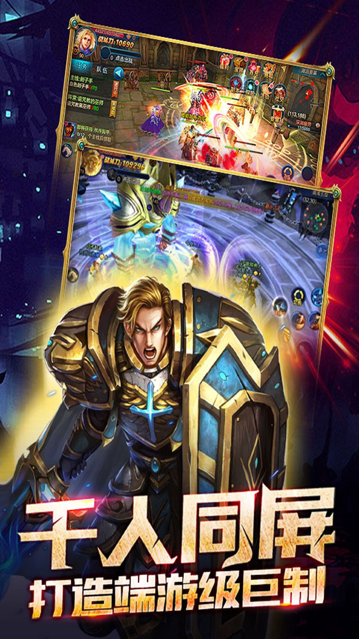 探险家手记 4.1.1截图3 探险家手记 4.1.1截图3