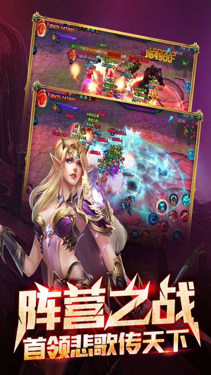 探险家手记 4.1.1截图4 探险家手记 4.1.1截图4