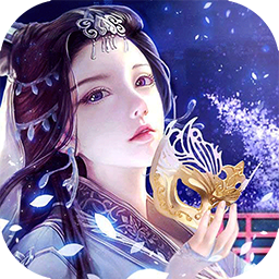千年之梦ios版 1.0