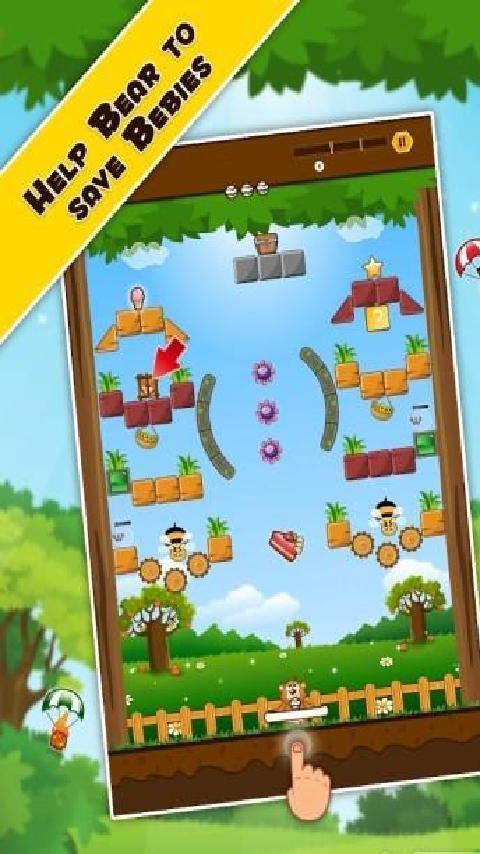 UseTool(多功能计算器)截图3 UseTool(多功能计算器)截图3