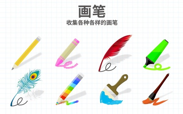 脑点子破解版 2.7.2截图1 脑点子破解版 2.7.2截图1